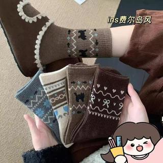 【長襪】 長襪 女襪 民族風長襪 費爾島長襪 秋冬長襪 中長筒襪 復古長襪 日系長襪 學生長襪 潮流長襪 顯瘦長襪