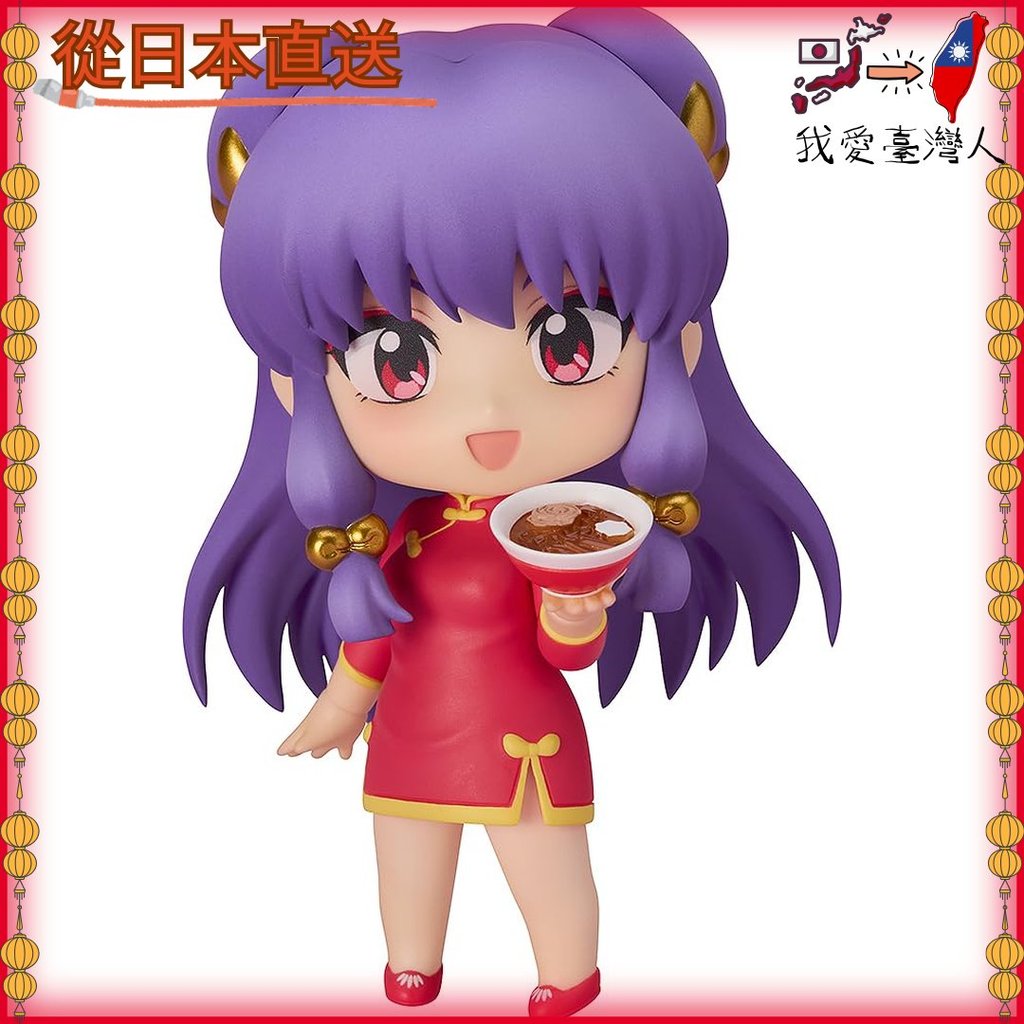 【日本直送】 Good Smile Company 黏土人 亂馬 電視動畫 珊璞 非比例 塑膠塗裝可動人偶