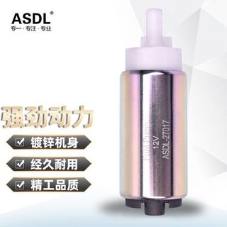 【摩托車配件】適配川崎Z1000忍者異獸Versys Z650火神VN900 1700燃油泵芯汽油泵