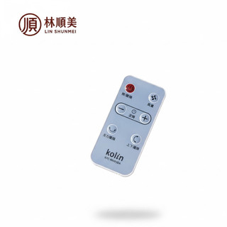 【Jp-SunMo】電扇電風扇遙控_適用Kolin歌林KFC-MN93DA