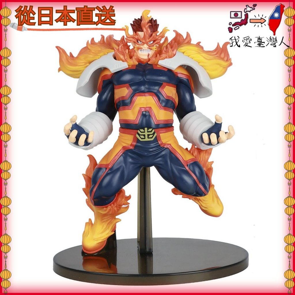 【日本直送】 Banpresto 我的英雄學院 THE AMAZING HEROES PLUS vol.3 安德瓦