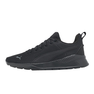 Puma 休閒鞋 Anzarun Lite 男鞋 黑 輕量 運動鞋 371128-01 [ACS]