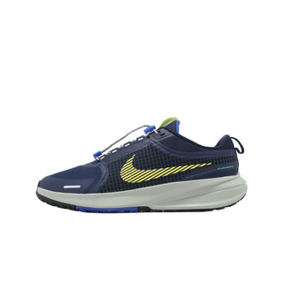 Nike 慢跑鞋 Star Runner Utility GS 大童 女鞋 防潑水 藍 IO2338-400 [ACS]