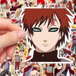 限時下殺✨NARUTO貼紙 火影忍者防水貼紙 疾風傳周邊貼紙 102張我愛羅貼紙 二次元同人火影忍者周邊iPad筆記