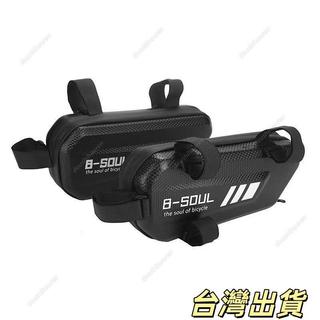 BSOUL電動車掛包機車車架包EVA硬殼側邊包