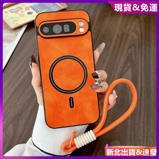 ✅台灣現貨✅NITA日本復古小羊巴皮磁吸+防丟手繩 適用 谷歌 pixel 10A 9A 8A 7A Pro XL手機殼