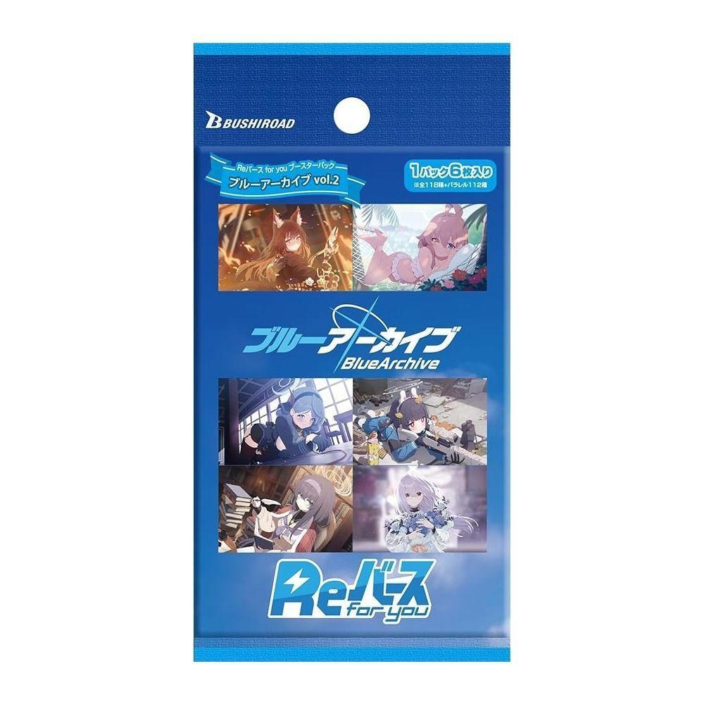 正版 蔚藍檔案re蔚藍檔案rfy 收藏卡 第二彈 日版 碧藍檔案re蔚藍檔案 補充包