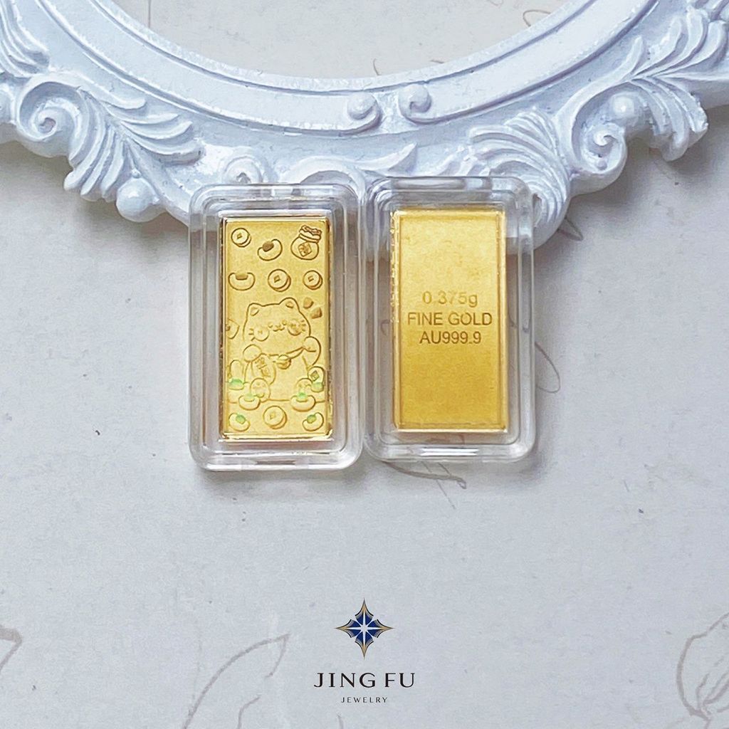 ✧中壢景福珠寶✧  黃金9999 元寶招財貓 單面小金條 保值 送禮 儲蓄