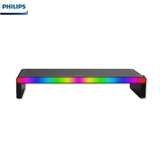 PHILIPS 喇叭螢幕支架 全球首創帶喇叭螢幕支架 HiFi音質 45w快充 hub系統 RGB燈光 SPA6500