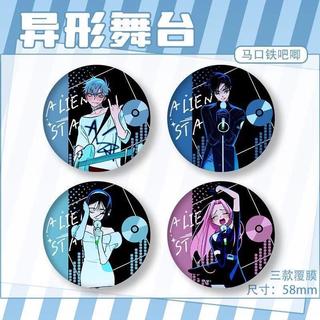 🎀台灣出貨🎀 alien stage 異形舞台 外星人舞台 ALIENSTAGE異形舞臺ivantisuamiz美谷