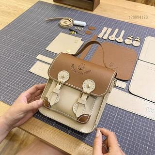 DIY包包🎀手工diy包包製作材料包郵差兔子斜挎劍橋送女友閨蜜生日禮物單肩