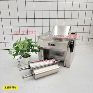鑫正廚新款商用35臺式不鏽鋼高速靜音壓面機壓片機半自動高效拉麵（不含運8.18