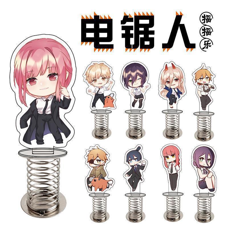 限時下殺✨Chainsaw Man 立牌 電鋸人壓克力立牌 電鋸人周邊擺件 電鋸人動漫鏈鋸人電次瑪奇瑪早川秋帕瓦姬野