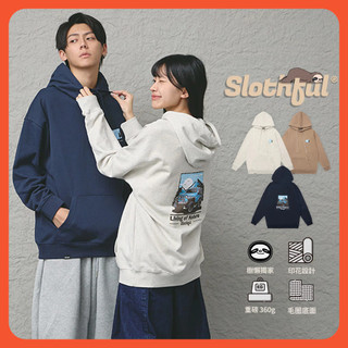 【SLOTHFUL®】寬鬆帽t 落肩帽t 重磅帽t 長袖帽t 連帽 帽t 男 帽t女 帽踢 衛衣 大學t 帽T 韓國帽T
