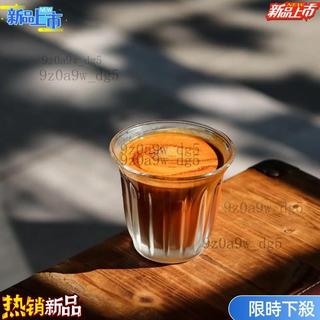 HS 咖啡杯 拉花杯 拿鐵咖啡杯 玻璃杯 鋼化Dirty咖啡澳白杯玻璃杯拉花杯拿鐵咖啡杯短笛意式濃縮咖啡杯🚗🚢🚚