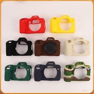 台現✨ 適用Nikon Z6三代 Z50二代 Z6III Z50II 相機保護套 相機包 相機殼 相機矽膠套 相機套