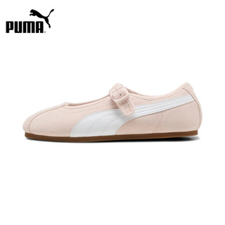 【PUMA】Puma Tacklette Wns 足球運動鞋 女性 40855002｜官方直營