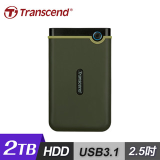 【Transcend 創見】2TB 2.5吋 防震外接硬碟 TS2TSJ25M3G 軍綠