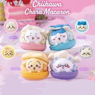 女童夏天裙子~🌺日本吉伊卡哇馬卡龍造型扭Chiikawa小八烏薩奇吉伊公仔小擺件櫻拾『Goods』現🥣貨