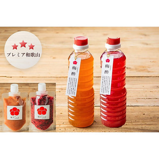 🎉好食誌 - 嚴選🎉日本 梅子男孩 完熟南高梅 純天然無新增的梅子醬 梅子醋 涼拌 料理調味或是稀釋飲用 清涼又健康