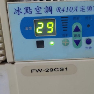 【Jp-SunMo】冷氣機 清淨濾網_適用冰點FW-29CS1