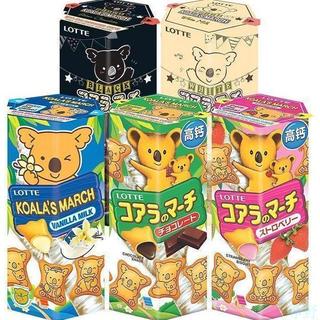 精品甄選🎉在臺免運出貨🚚免運出貨✨LOTTE樂天小熊巧克力味夾心餅乾注心熊仔餅兒童休閒零食ouotsao__
