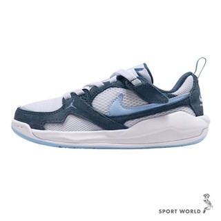 Nike 休閒鞋 中童鞋 Jordan CMFT Era 藍白 HQ0507-103