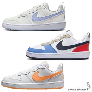 Nike 休閒鞋 女鞋 大童鞋 Court Borough Low GS【運動世界】DV5456-103/124/119