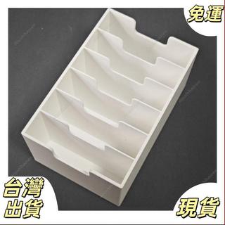 35寸硬碟sas硬碟6盤位桌面收納盒整理架SATA