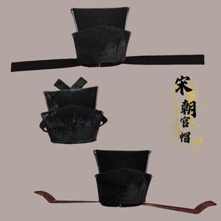 【推薦】古裝宋制帽子烏紗帽首服宋朝婚帽圓領大臣包公古代官帽直翅帽蜻蜓