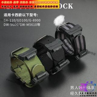 適配卡西歐CASIO 小方塊GA-110/AW-591/GM-S2100/MW-240/5610尼龍手錶帶
