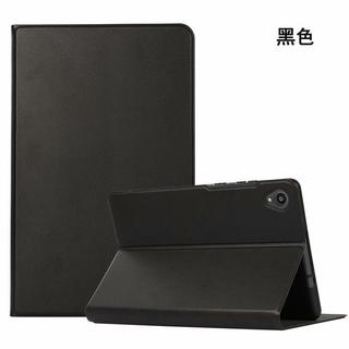 ✨臺灣-出貨✨適用Lenovo聯想TAB M8 TB-8705F/N/X皮套8505F平板保護外殼TPU膠