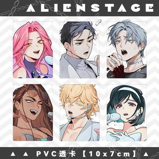 🌟台灣出貨🌟 alien stage 異形舞台 外星人舞台 ALIENSTAGE異形舞臺SuaMiziLukaIva