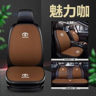 免運TOYOTA豐田汽車座墊 汽車坐墊Cross RAV4 Altis Yaris Vios Corolla汽車