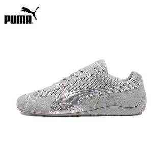 【PUMA】 Speedcat Premium 休閒運動鞋 男女 40390202｜官方直營