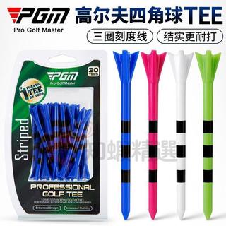 【台灣出貨】PGM限位球TEE 刻度設計 83mm長TEE 發球配件