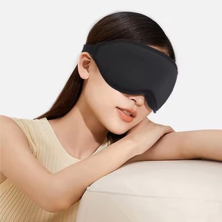 透氣助眠旅行必備 3D 海綿眼罩帶鼻墊女士男士AGM