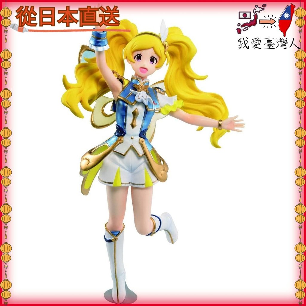 【日本直送】 【獎品B：艾蜜莉史都華（手辦）】一番賞 THE IDOLM@STER MILLION LIVE! -We 