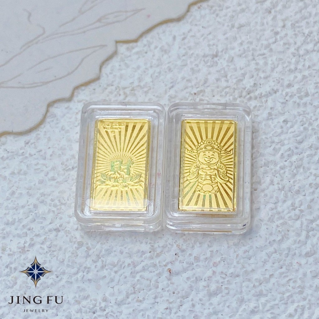 ✧中壢景福珠寶✧  黃金9999 發財小金條 保值、送禮推薦