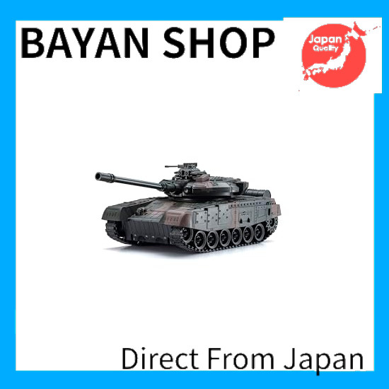 【日本直送Kyosho Egg R/C Real Tank TS030