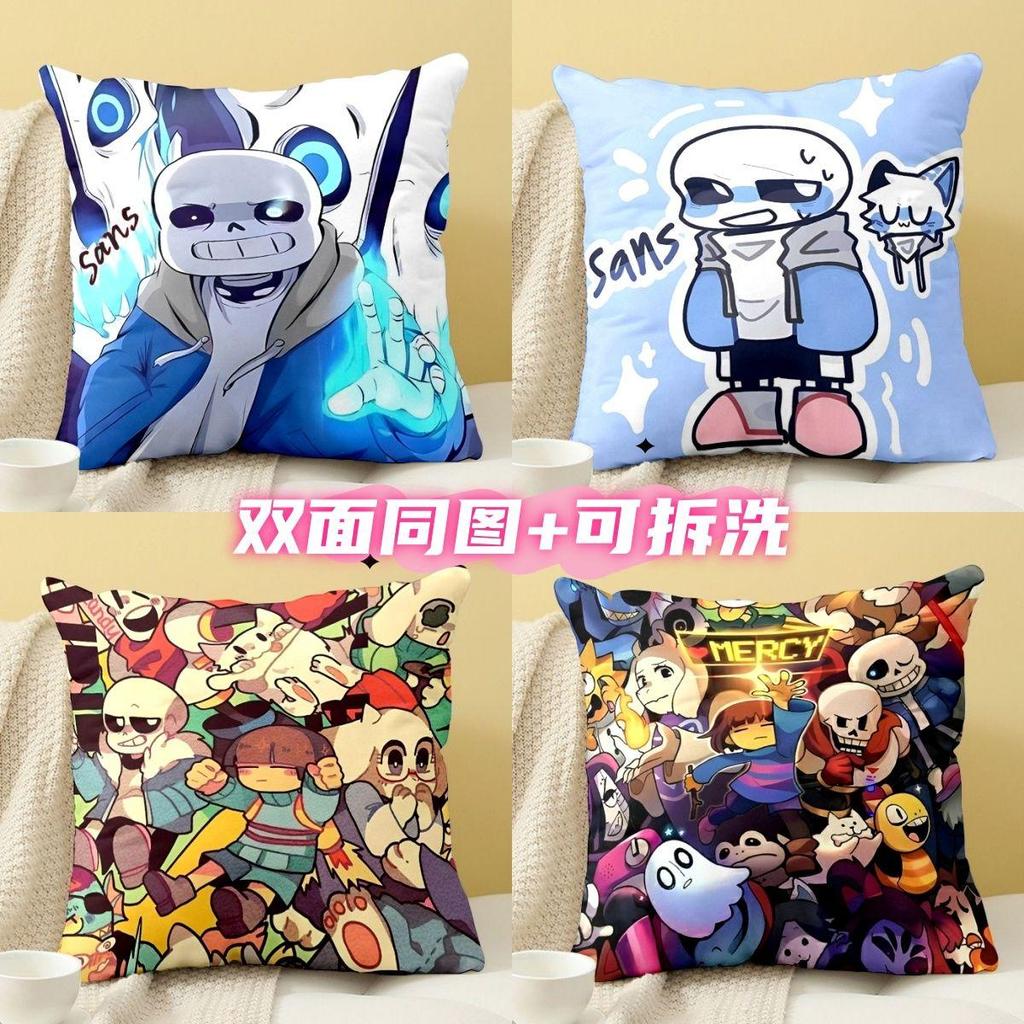 【台灣熱賣❤️】undertale傳說之下sans抱枕周邊 Undertale枕頭沙發抱枕靠墊靠枕 臥室宿舍床頭靠抱枕