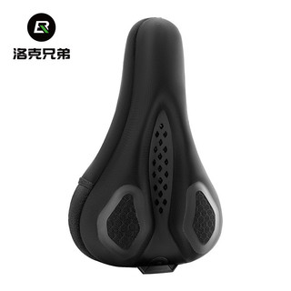 【正品】ROCKBROS洛克兄弟自行車坐墊套 快拆矽膠中空透氣軟 男女 公路山地車座墊 矽膠坐墊套 坐墊套 騎行坐墊套