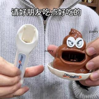 諸多好物❤整蠱出清 餵食玩具 發聲玩具 整蠱玩具 交換禮物 尾牙禮物 嚇人 整人玩具 愚人節 派對遊戲