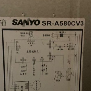 冰箱門條 膠條適用三洋SR-A580CV3、SR-B580CV、SR-C580CVG