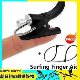 ZRC-路亞紡車輪拋投輔助器Fishing Trigger aid