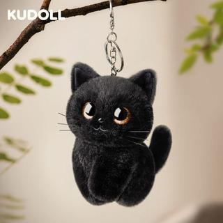 24H🥇新款上市-KUDOLL庫島玩偶小黑貓曜小黑可愛毛絨掛件包掛超萌貓貓玩偶禮物-免運