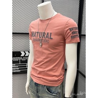 ✨川崎先生✨夏季短袖T恤男男裝上衣字母印花體恤新 圓領短t韓版夏季衣服 t恤男 修身上衣 短袖T-shirt男 印花t恤