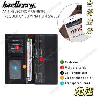 長款皮夾皮夾包卡包錢夾按扣錢夾手拿包零錢包Baellerry新款長款男士錢包RFID防盜刷錢夾皮夾卡包一體