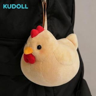 🔥臺灣發貨🔥KUDOLL庫島玩偶軟萌可愛母雞毛絨掛件超萌玩偶包掛毛感柔順生日禮