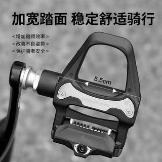 公路 自行車 鎖踏尼龍公路車自鎖腳踏踏板帶鎖片SPD系統【優品五金鋪】